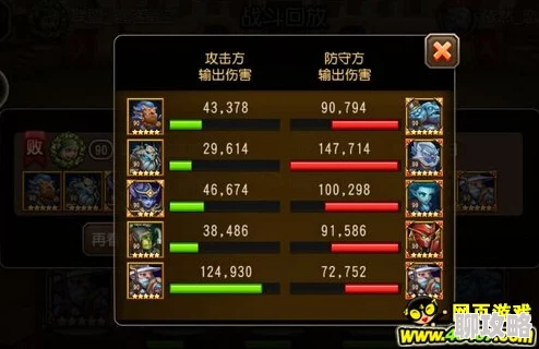 【最新实战】刀塔传奇橙2敌法高阶技巧解析与实战视频发布！