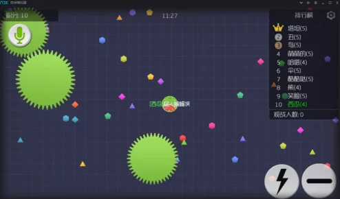 揭秘球球大作战：2024小球逆袭策略，高效击杀大球技巧新鲜分享