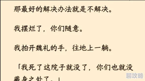 训诫文sp虐狠求饶颤抖新增五千字浴室play强制高潮