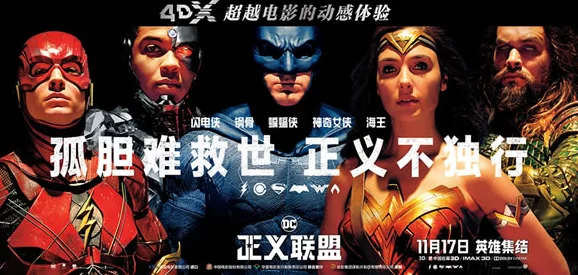 黑粗硬大欧美全新系列上线尺度更大画面更劲爆体验全面升级