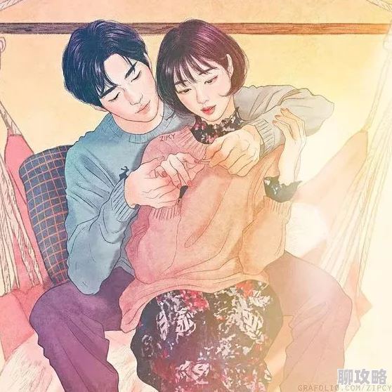 娇妻荡女交换珍惜彼此的爱与信任共同成长创造美好未来