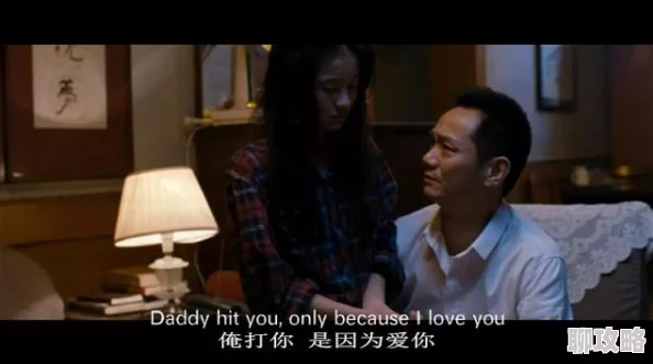 娇妻荡女交换珍惜彼此的爱与信任共同成长创造美好未来