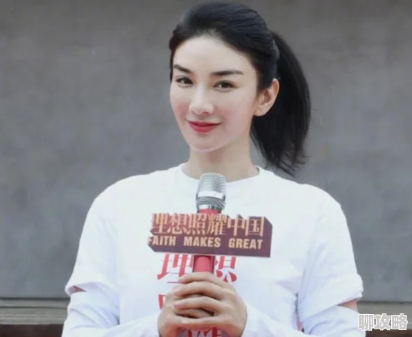 美女脱衣无遮挡资源审核完毕即将上线 美女脱衣无遮挡资源审核完毕即将上线