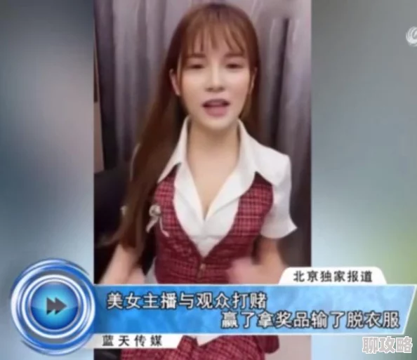 美女脱衣无遮挡资源审核完毕即将上线 美女脱衣无遮挡资源审核完毕即将上线