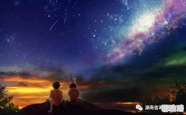 星汉灿烂,幸甚至哉歌之仰望星空,星月交辉,程少商凌不疑终成眷属 星汉灿烂,幸甚至哉歌之仰望星空,星月交辉,程少商凌不疑终成眷属