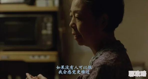 宅宅国产伦理2019最新高清完整版现已上线新增花絮和导演访谈