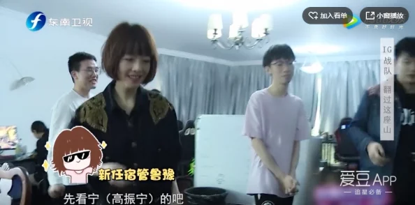 宅宅国产伦理2019最新高清完整版现已上线新增花絮和导演访谈