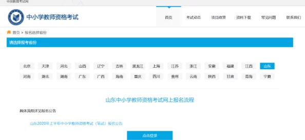 2024新手速成秘籍：先定一个小目标，解锁五杀成就最快路径指南