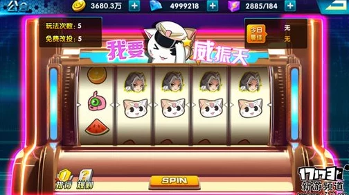 心跳战姬控场新纪元：揭秘最佳超级汽车人创新科技与炫酷登场