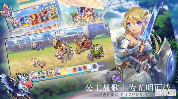 《正妹物语》安卓新服“银霜遍地”今日10点震撼上线,全新玩法等你来体验! 《正妹物语》安卓新服“银霜遍地”今日10点震撼上线,全新玩法等你来体验!