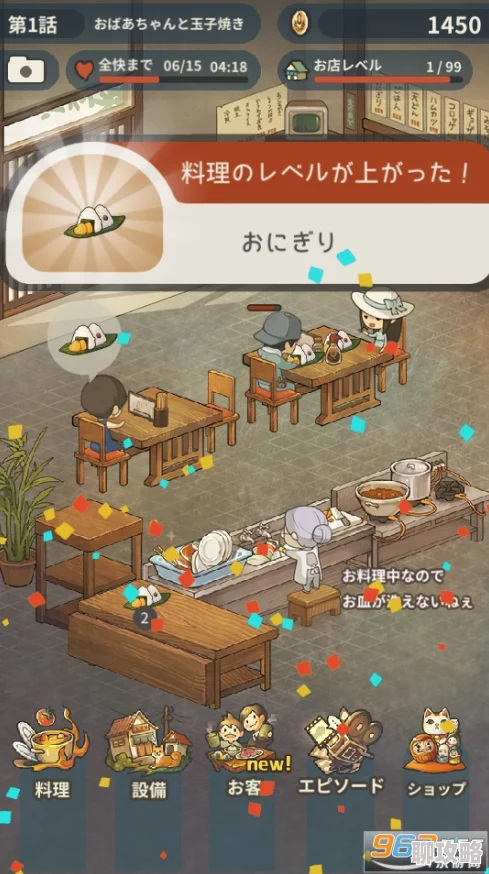 《正妹物语》安卓新服“银霜遍地”今日10点震撼上线,全新玩法等你来体验! 《正妹物语》安卓新服“银霜遍地”今日10点震撼上线,全新玩法等你来体验!