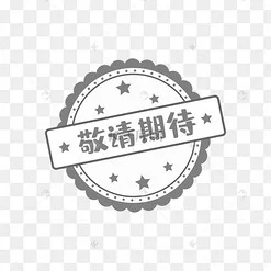 这里只有精品首页精选内容持续更新中敬请期待更多精彩 这里只有精品首页精选内容持续更新中敬请期待更多精彩