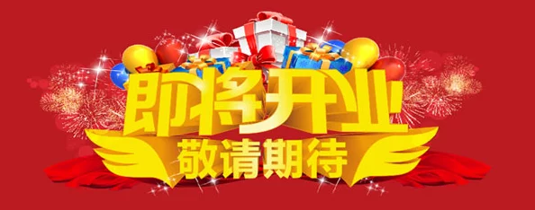 这里只有精品首页精选内容持续更新中敬请期待更多精彩 这里只有精品首页精选内容持续更新中敬请期待更多精彩