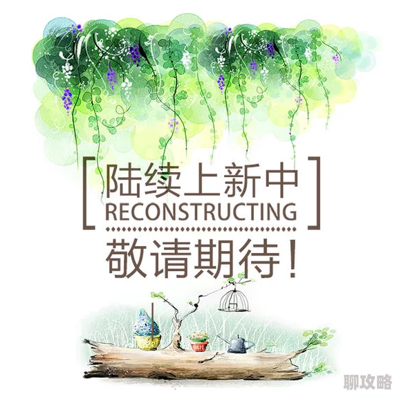 这里只有精品首页精选内容持续更新中敬请期待更多精彩 这里只有精品首页精选内容持续更新中敬请期待更多精彩