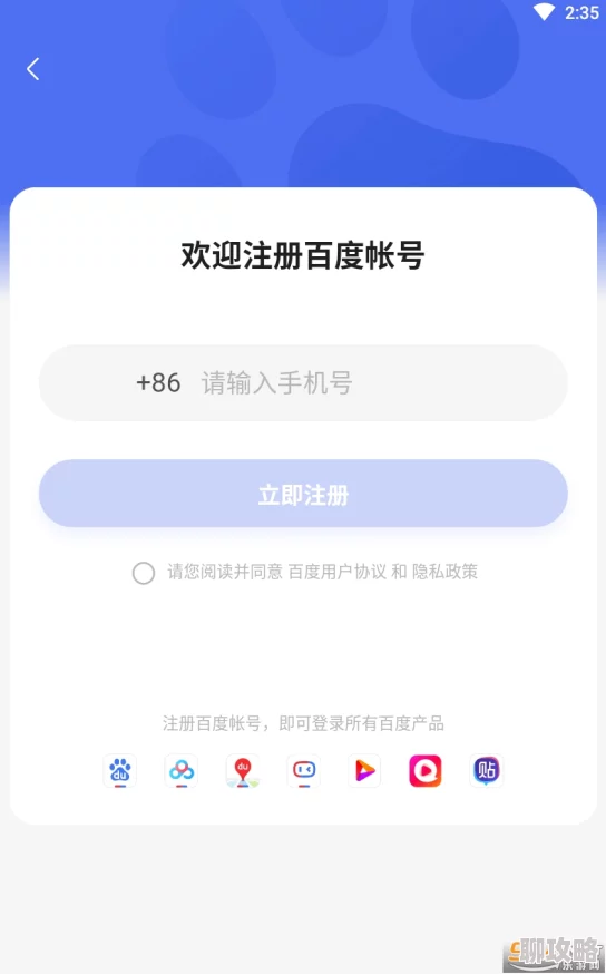 md0076沈芯语老师婚纱高清组图已更新至百度网盘链接见评论 md0076沈芯语老师婚纱高清组图已更新至百度网盘链接见评论