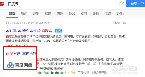 md0076沈芯语老师婚纱高清组图已更新至百度网盘链接见评论 md0076沈芯语老师婚纱高清组图已更新至百度网盘链接见评论