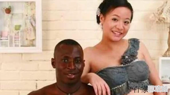 中国美女被黑人玩出白浆后续视频流出引发网友热议 中国美女被黑人玩出白浆后续视频流出引发网友热议