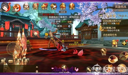 2024御剑情缘手游银币赚取新攻略:揭秘高效赚钱小技巧与最新活动福利 2024御剑情缘手游银币赚取新攻略:揭秘高效赚钱小技巧与最新活动福利