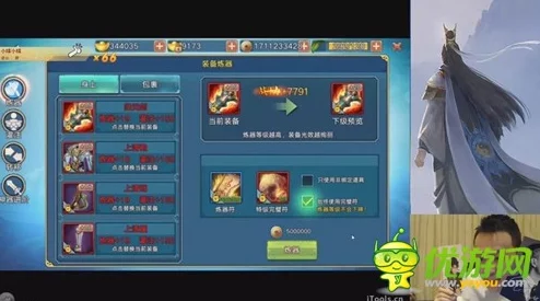 青云志手游新揭秘：小灰灰实力属性全面升级，荣膺青云第一萌宠宝座