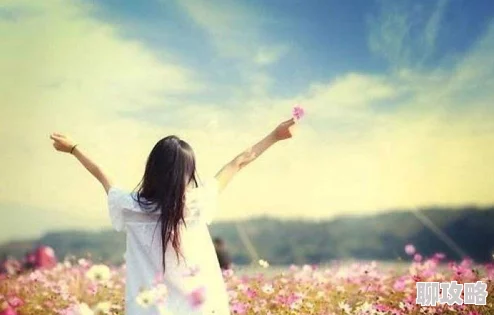 我的欲乱生活全文阅读积极向上,勇敢追求梦想,生活充满希望与美好 我的欲乱生活全文阅读积极向上,勇敢追求梦想,生活充满希望与美好