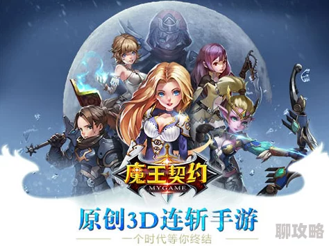 欧美另类69双龙记之和平契约携手共进创造美好未来