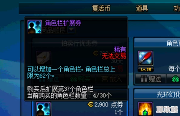 欧美另类69双龙记之和平契约携手共进创造美好未来