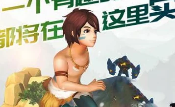 欧美另类69双龙记之和平契约携手共进创造美好未来