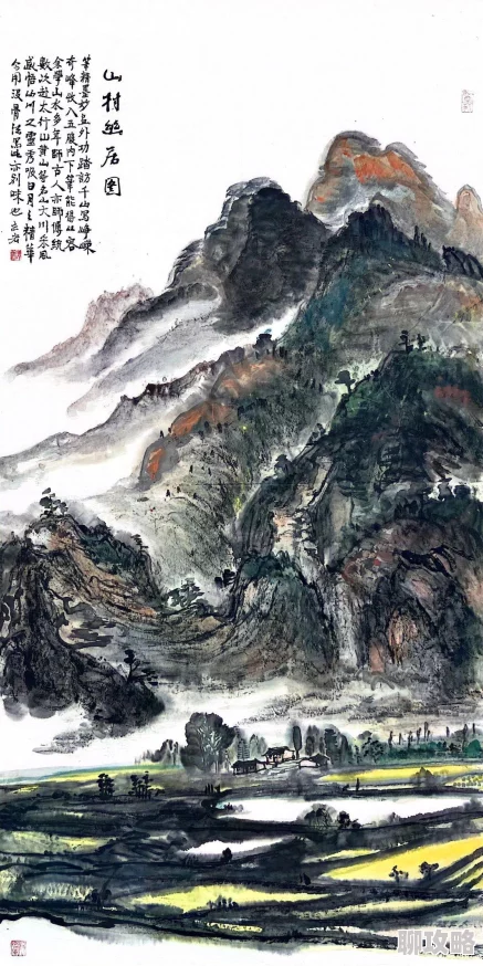 2024梦幻西游互通版科举大赛活动全面升级详解:新增趣味挑战与丰厚奖励揭秘 2024梦幻西游互通版科举大赛活动全面升级详解:新增趣味挑战与丰厚奖励揭秘