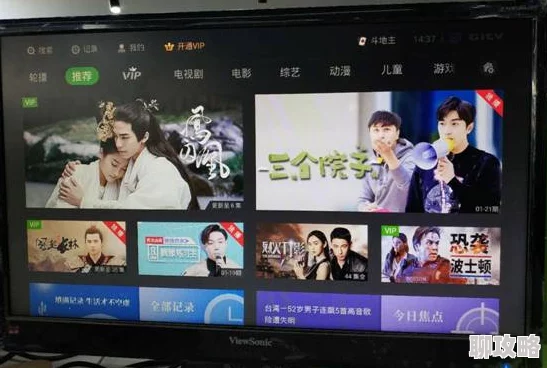 69视频在线精品国自产拍更新至第10集画质提升新增花絮