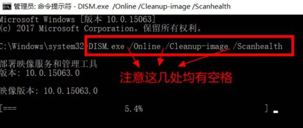 啊好大好粗进度已更新至百分之八十预计下周完成所有测试工作