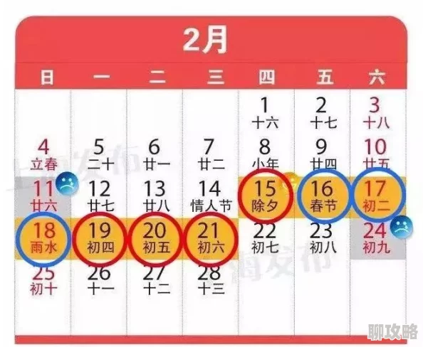 啊好大好粗进度已更新至百分之八十预计下周完成所有测试工作