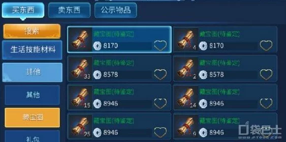 倩女幽魂手游新揭秘：各级别藏宝图掉落奖励全面更新分享