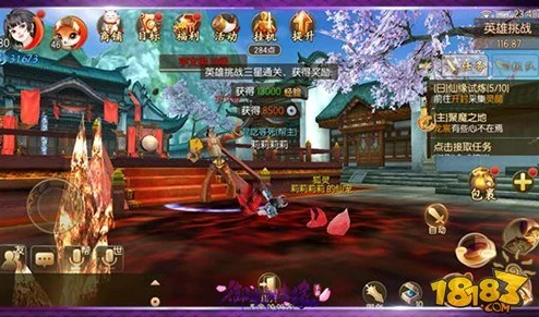 御剑情缘手游全新随从系统深度解析:新增特色随从与互动玩法揭秘 御剑情缘手游全新随从系统深度解析:新增特色随从与互动玩法揭秘