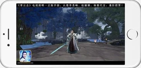 青云志手游震撼更新：全新场景截图抢先曝光，11月8日盛大公测在即！