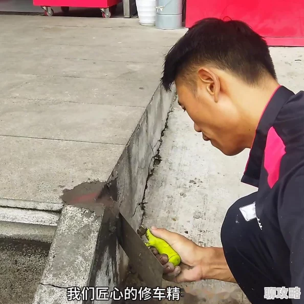 《修理工的真实调教》积极向上,努力追求梦想,勇敢面对挑战,成就更好的自己 《修理工的真实调教》积极向上,努力追求梦想,勇敢面对挑战,成就更好的自己