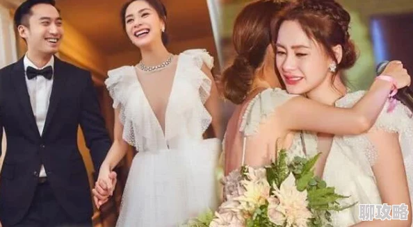 粗大挺进朋友的未婚妻np朋友婚礼前夜，她来到我的房间……