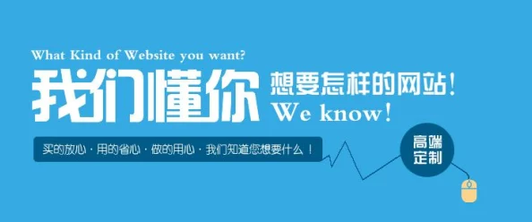 求网站你们懂的资源更新缓慢持续维护中 求网站你们懂的资源更新缓慢持续维护中