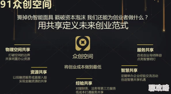 91精品视频免费更新至第108集会员抢先看