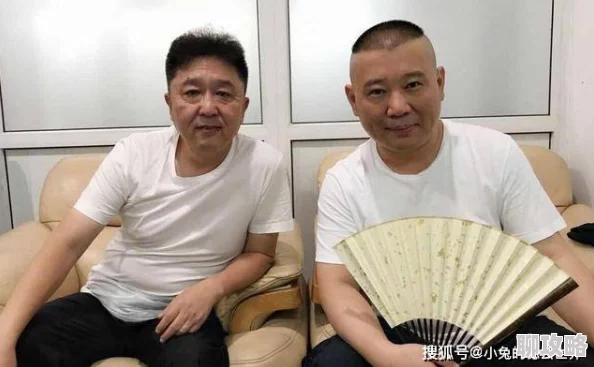 不要了师傅近日该剧在网络平台上引发热议观众纷纷讨论剧情发展与角色塑造 不要了师傅近日该剧在网络平台上引发热议观众纷纷讨论剧情发展与角色塑造