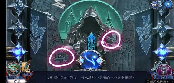 星际传奇1（PitchBlack）百度影音逃离黑暗星球克里德开启杀戮之旅