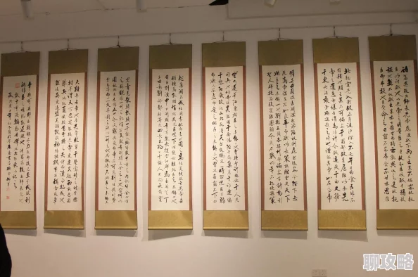 醉花阴阮醉筠1v2酌青栀阮醉筠心事渐明两情缱绻难舍难分