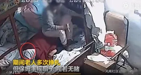 主人调教打屁股沟扒开打烂小说故事情节引人入胜,角色发展令人期待,读者反响热烈。 主人调教打屁股沟扒开打烂小说故事情节引人入胜,角色发展令人期待,读者反响热烈。