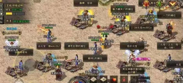 【新版本实测】刀塔传奇五星觉醒海民诸王战场表现全面评测与新鲜打法解析