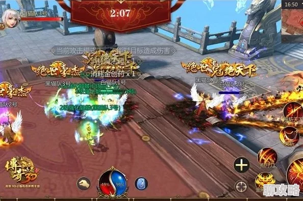 【新版本实测】刀塔传奇五星觉醒海民诸王战场表现全面评测与新鲜打法解析