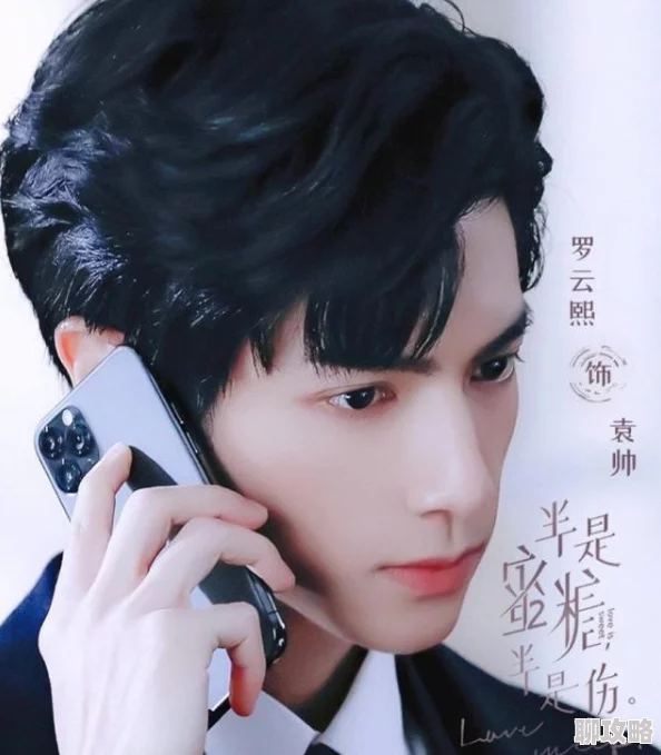 最后一次相亲对方竟是青梅竹马的亿万富翁失散多年的哥哥 最后一次相亲对方竟是青梅竹马的亿万富翁失散多年的哥哥