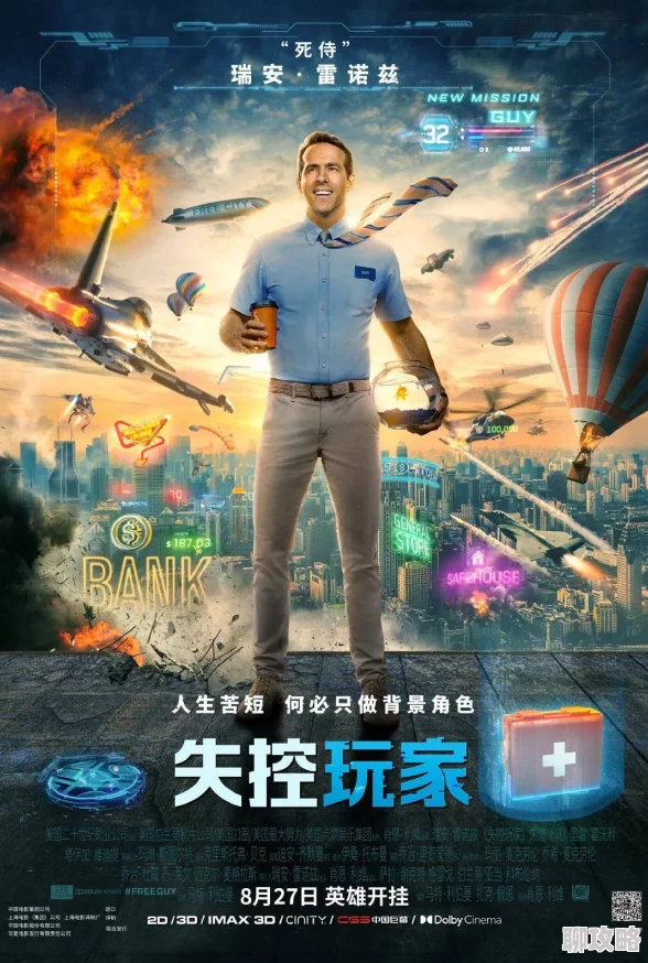 欧美精品_久久精品国产更新至第1080P高清完整版 欧美精品_久久精品国产更新至第1080P高清完整版