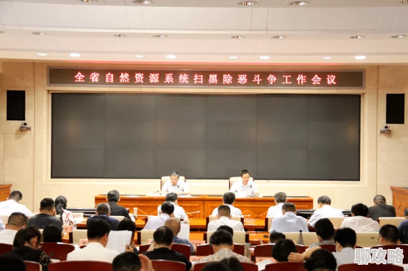 桃花师怎么换职业全新转职系统上线百种职业自由选择