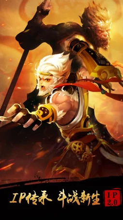 全民斗战神9月震撼上新：万人团购狂欢节，解锁全新玩法等你来战！