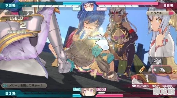 高hplay肉np调教驯服进行时多人游戏欲望升级全新篇章开启 高hplay肉np调教驯服进行时多人游戏欲望升级全新篇章开启