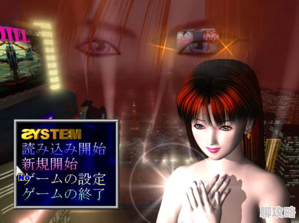 高hplay肉np调教驯服进行时多人游戏欲望升级全新篇章开启 高hplay肉np调教驯服进行时多人游戏欲望升级全新篇章开启